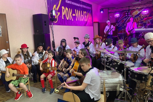 В Ивановской области в 23-й раз прошел фестиваль «Рок-улыбка»